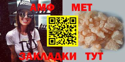дистиллят марихуана Канаш