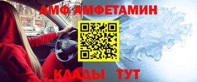 дистиллят марихуана Канаш
