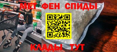 дистиллят марихуана Канаш