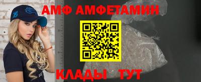 МДМА Кандалакша
