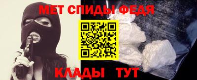 дистиллят марихуана Канаш