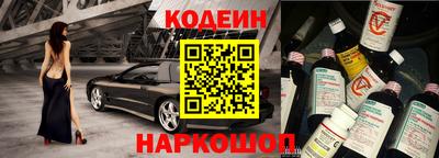МДМА Кандалакша
