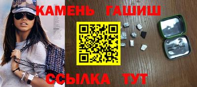 первитин Берёзовский