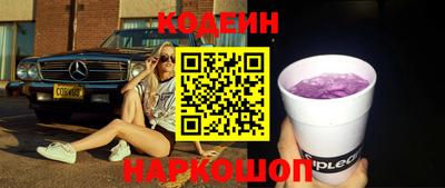 дистиллят марихуана Канаш