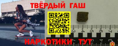 МДМА Кандалакша