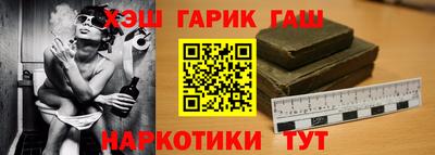 первитин Берёзовский