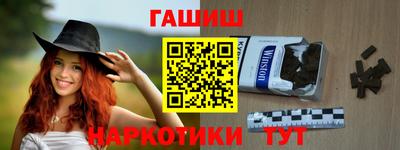 mdma Камышлов
