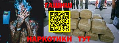 МДМА Кандалакша