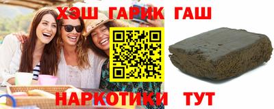 МДМА Кандалакша