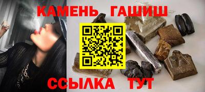 mdma Камышлов