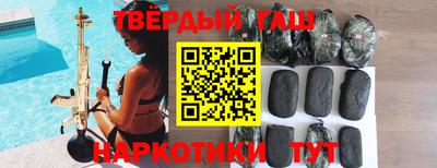 МДМА Кандалакша