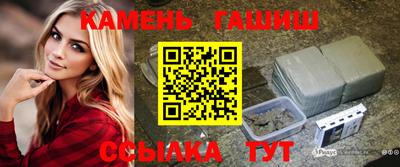 альфа пвп Беслан