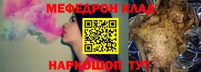 первитин Берёзовский