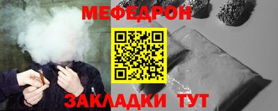 mdma Камышлов