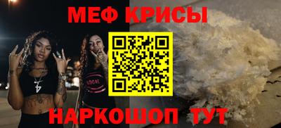 герыч Бийск