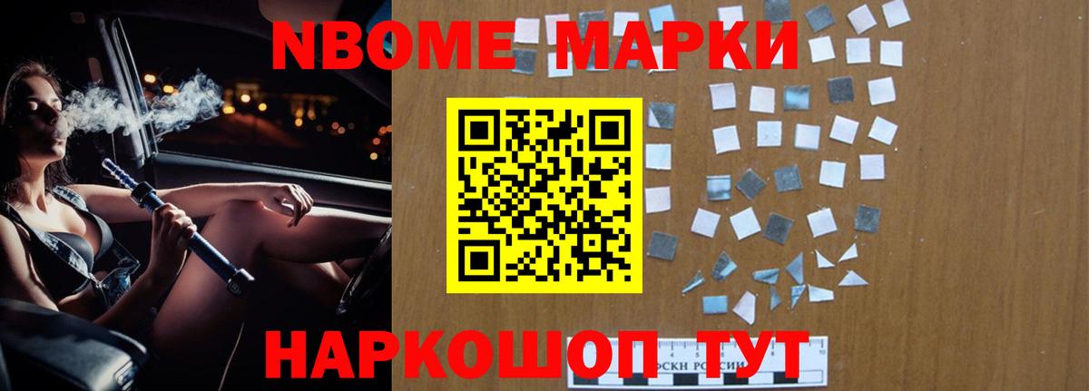 Лсд 25 экстази кислота  Вход с VPN  Лсд 25 экстази  Набережные Челны  Лсд 25 экстази ecstasy 
