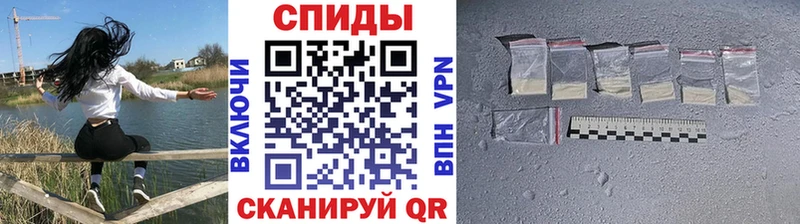 darknet состав  Набережные Челны  Метамфетамин витя 