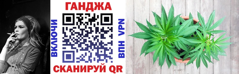blacksprut ONION  Набережные Челны  Каннабис ГИДРОПОН 